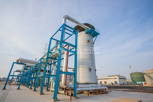 Coal Fired Boiler