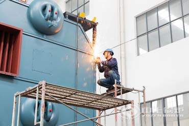 35 ton CFB boiler in chemical company