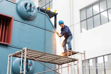 35 ton CFB boiler in chemical company