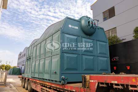 Biomass Steam Boiler For Sale