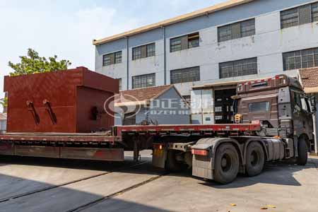 Industrial Coal Fired Chain Grate Steam Boiler