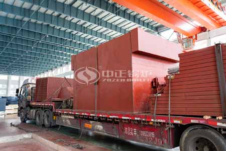 Industrial Coal Fired Chain Grate Steam Boiler